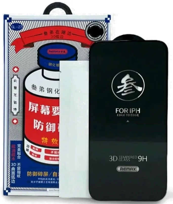 Стекло защитное противоударное REMAX для iPhone 12 Pro