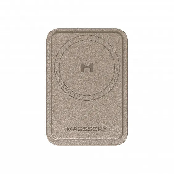 Кардхолдер Magssory Duo Magnetic Kickstand Wallet, с MagSafe, ACL011, Тёмно-бежевый