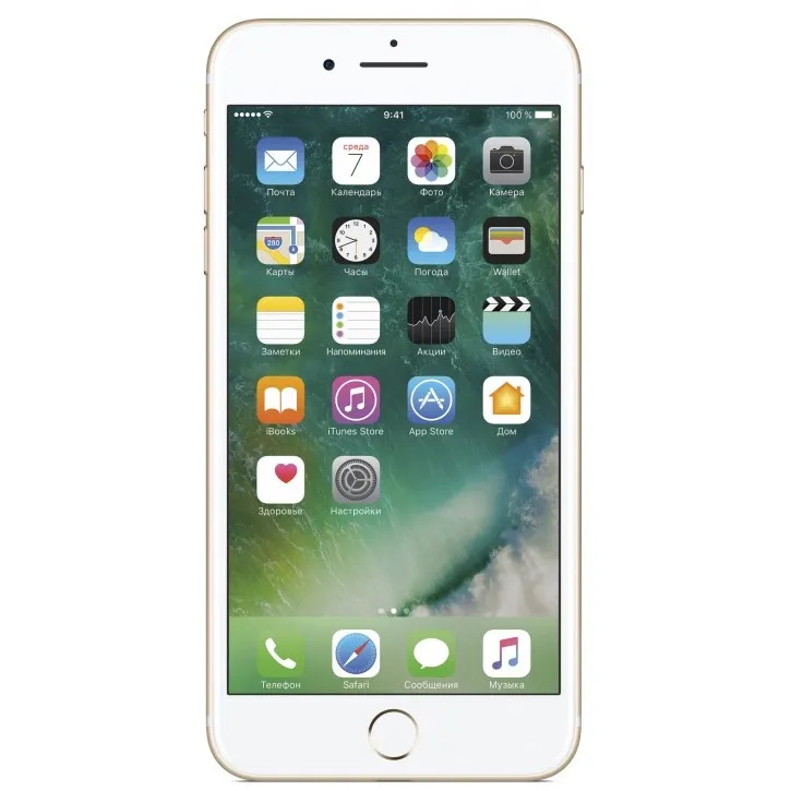 iPhone 7 Plus 32Gb Gold