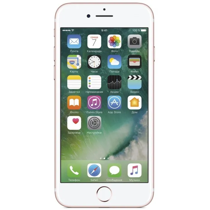 iPhone 7 32Gb Rose Gold