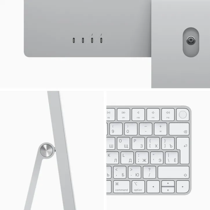 Apple iMac 24" Retina 4,5K, M1 (8C CPU, 8C GPU), 8 ГБ, 256 ГБ SSD, серебристый