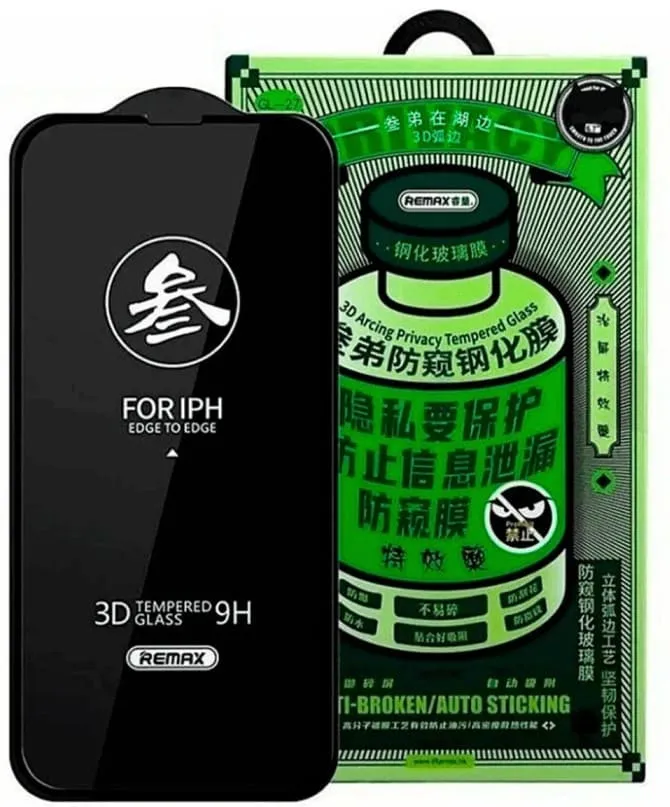Стекло защитное противоударное антишпион REMAX для iPhone 14 Pro Max