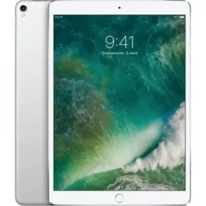 iPad Pro 10.5" 512 Gb Wi-Fi+Cell. Silver