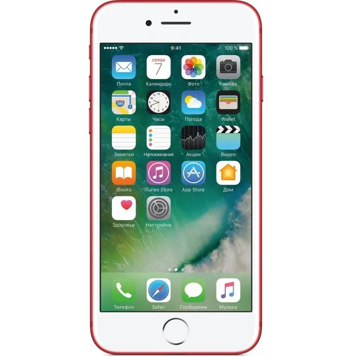 iPhone 7 256Gb Red