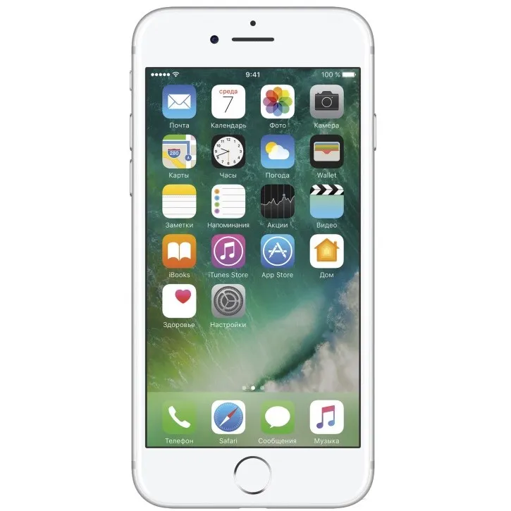 iPhone 7 128Gb Silver