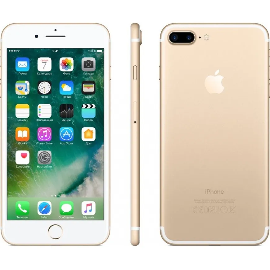 iPhone 7 Plus 32Gb Gold