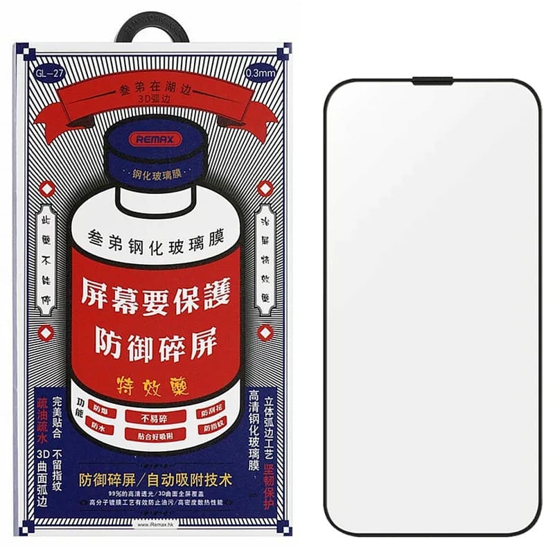 Стекло защитное противоударное REMAX для iPhone 16