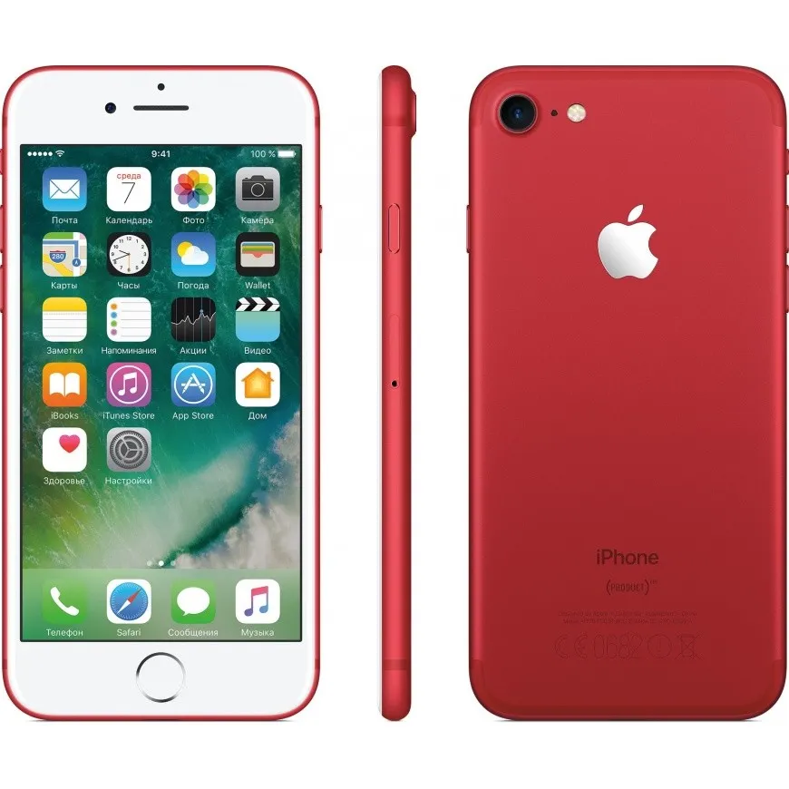 iPhone 7 256Gb Red