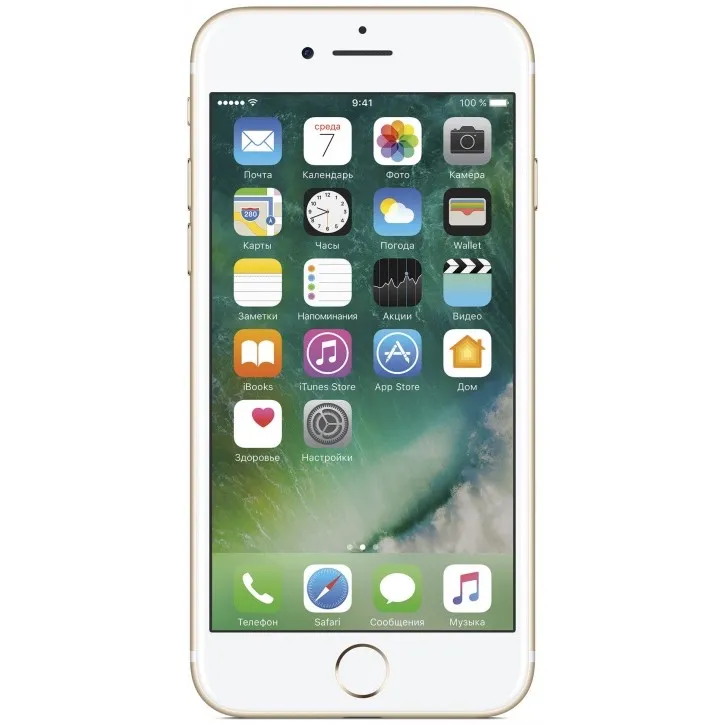 iPhone 7 256Gb Gold