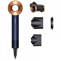 Фен Dyson Supersonic (HD15), Blue/Copper