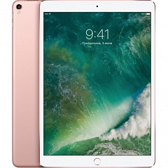 iPad Pro 10.5" 512 Gb Wi-Fi Rose Gold
