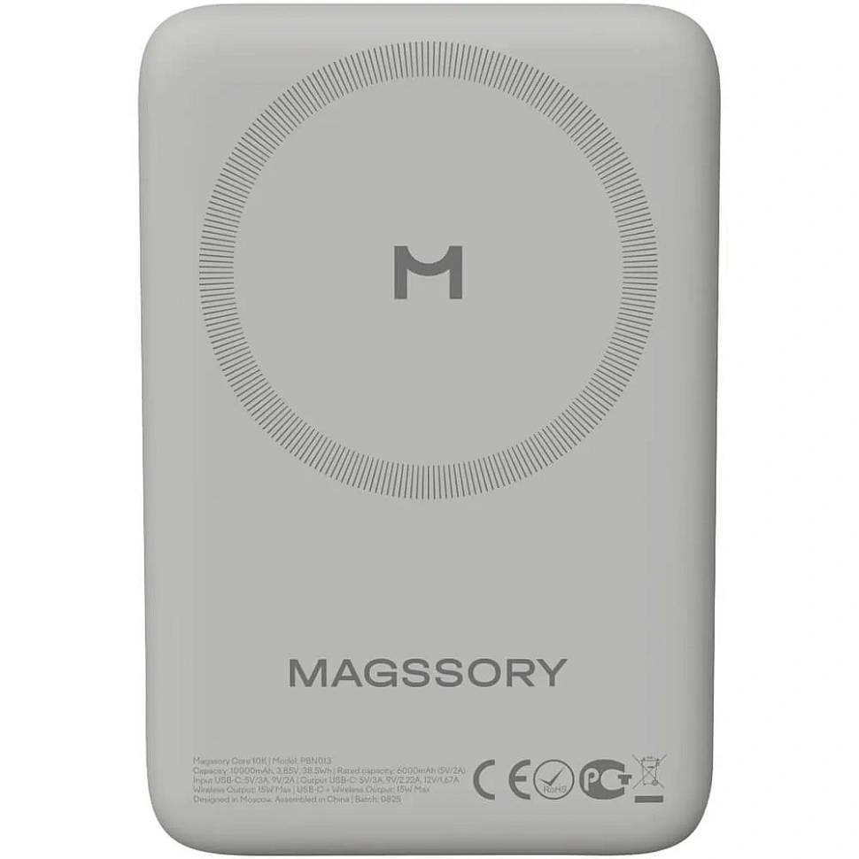 Беспроводной внешний аккумулятор Magssory Core 10K, с MagSafe, Серебристый
