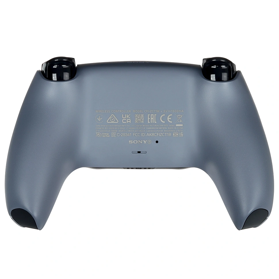 Геймпад Sony DualSense Серебристый