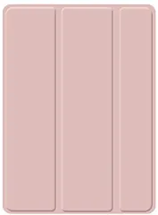 Чехол-книжка для iPad 10/11 Пудрово-розовый