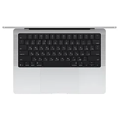 Apple MacBook Pro 14" (M5 Pro 15C CPU, 16C GPU, 2026) 24 Гб, 1 Тб SSD, Серебристый, MGDN4