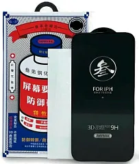 Стекло защитное противоударное REMAX для iPhone 16e